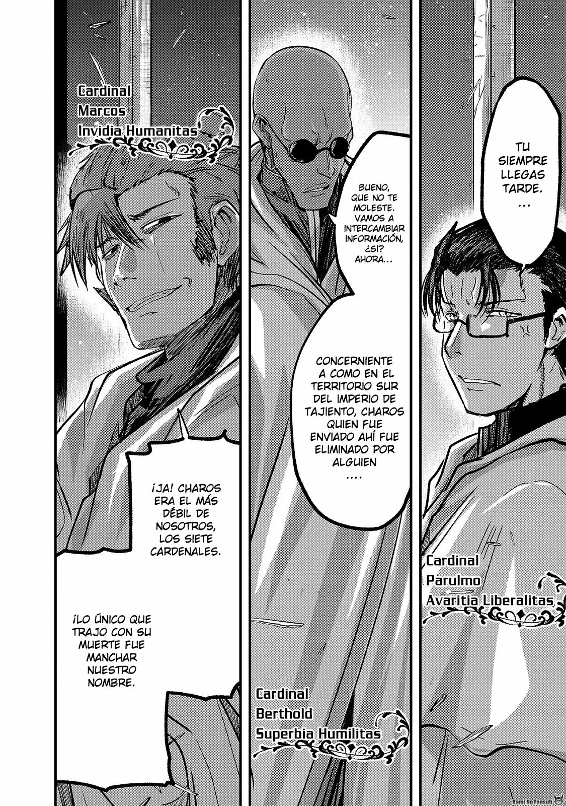 Página 17 del Manga