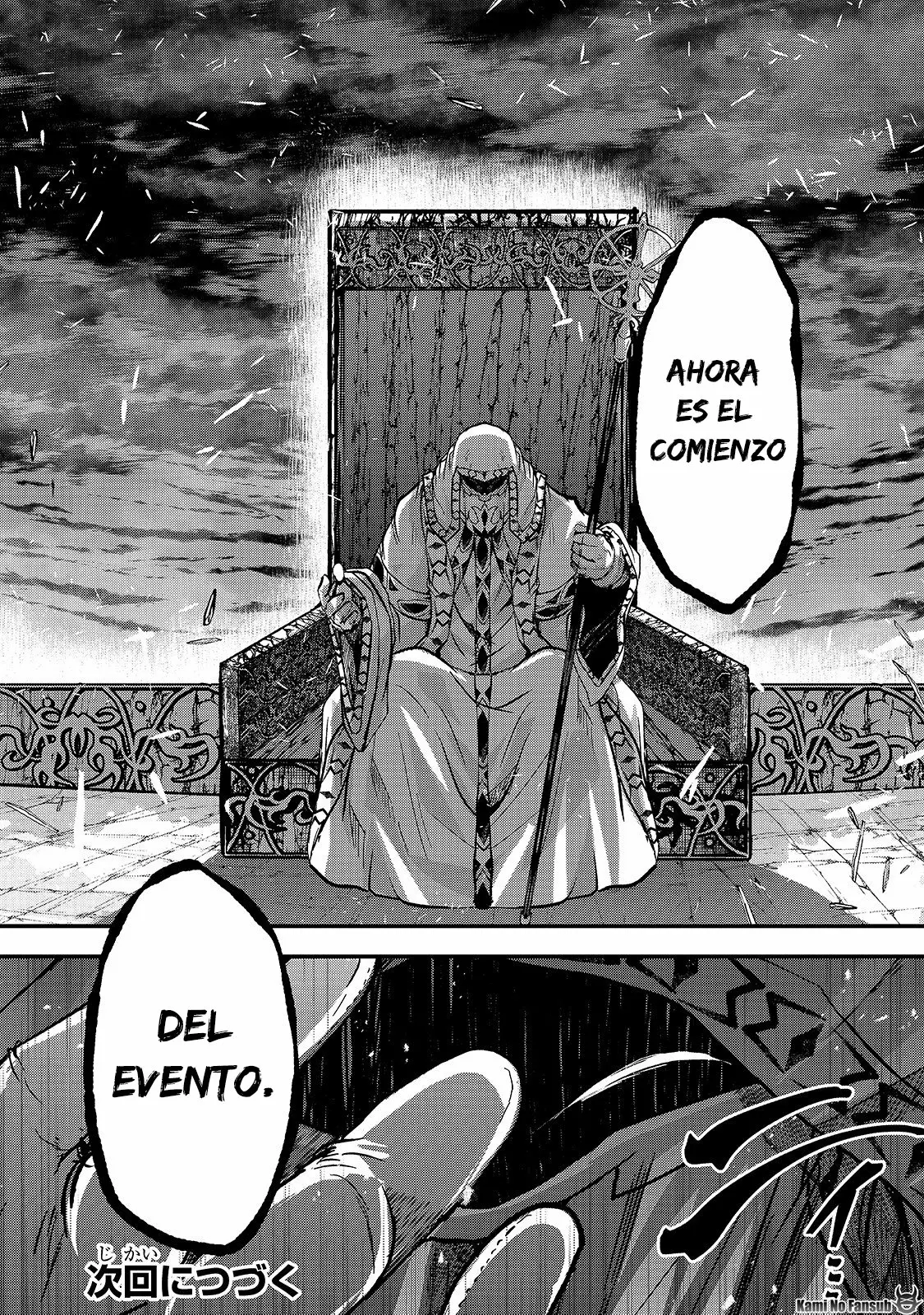 Página 23 del Manga