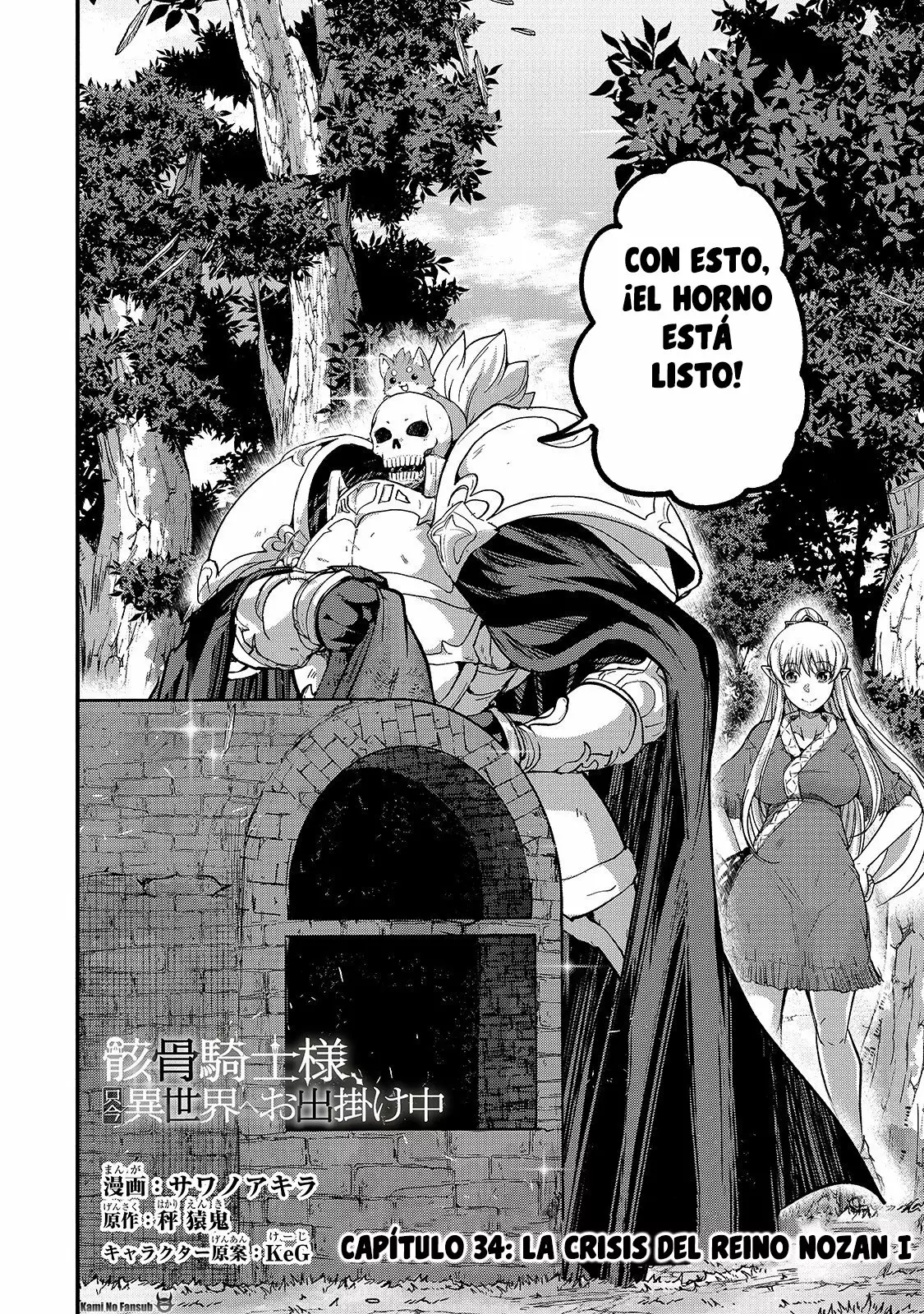 Página 4 del Manga