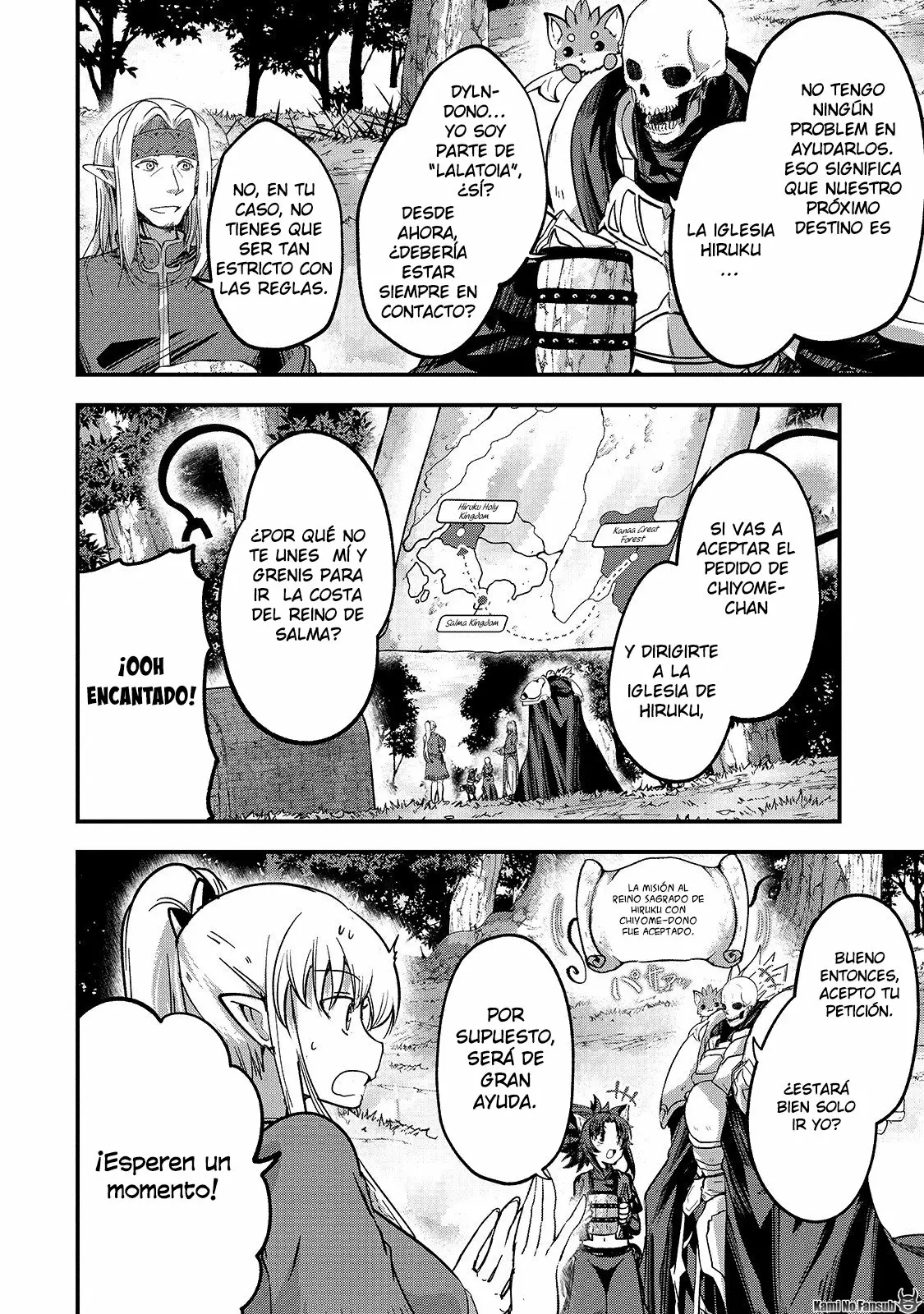 Página 18 del Manga