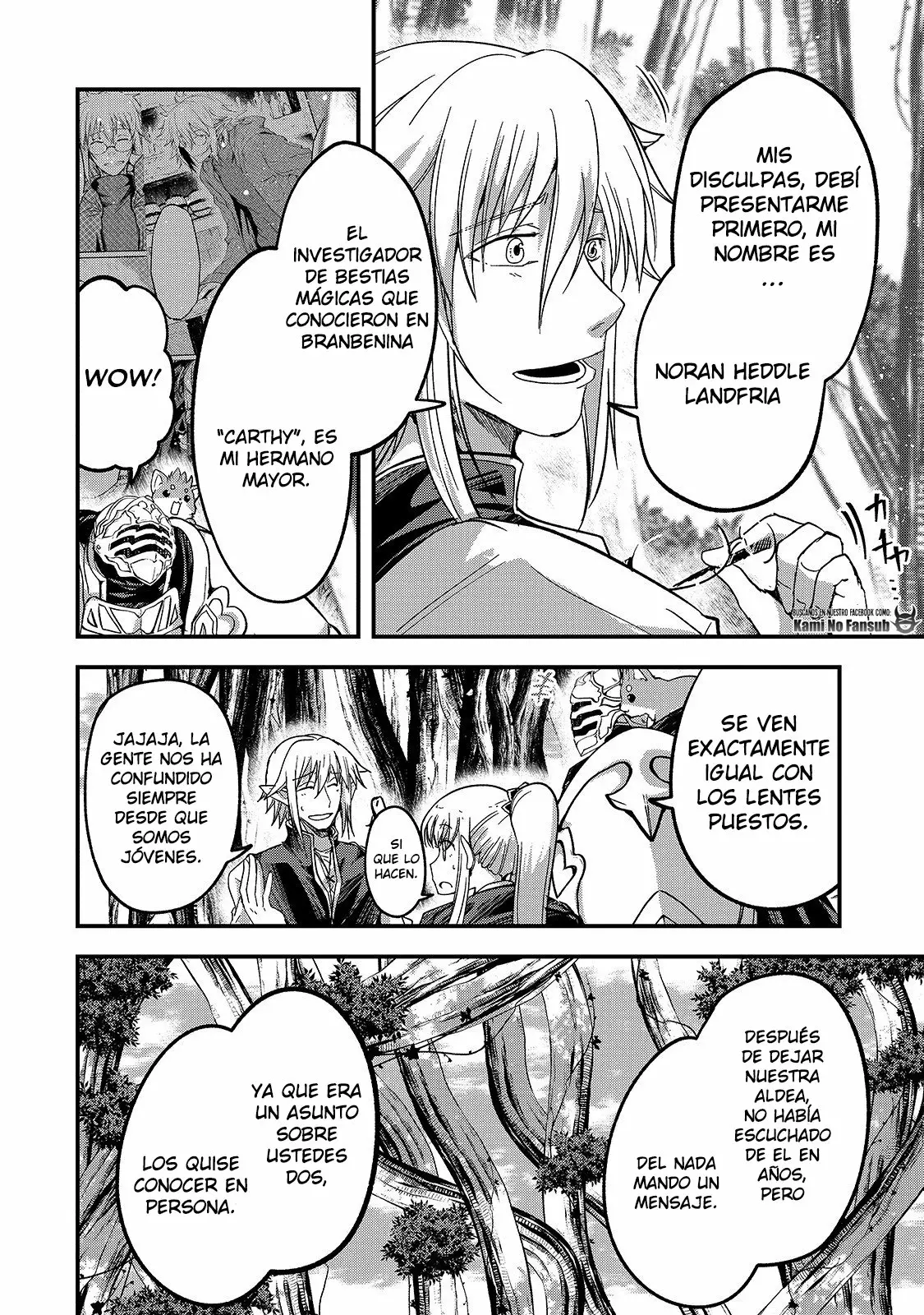 Página 14 del Manga
