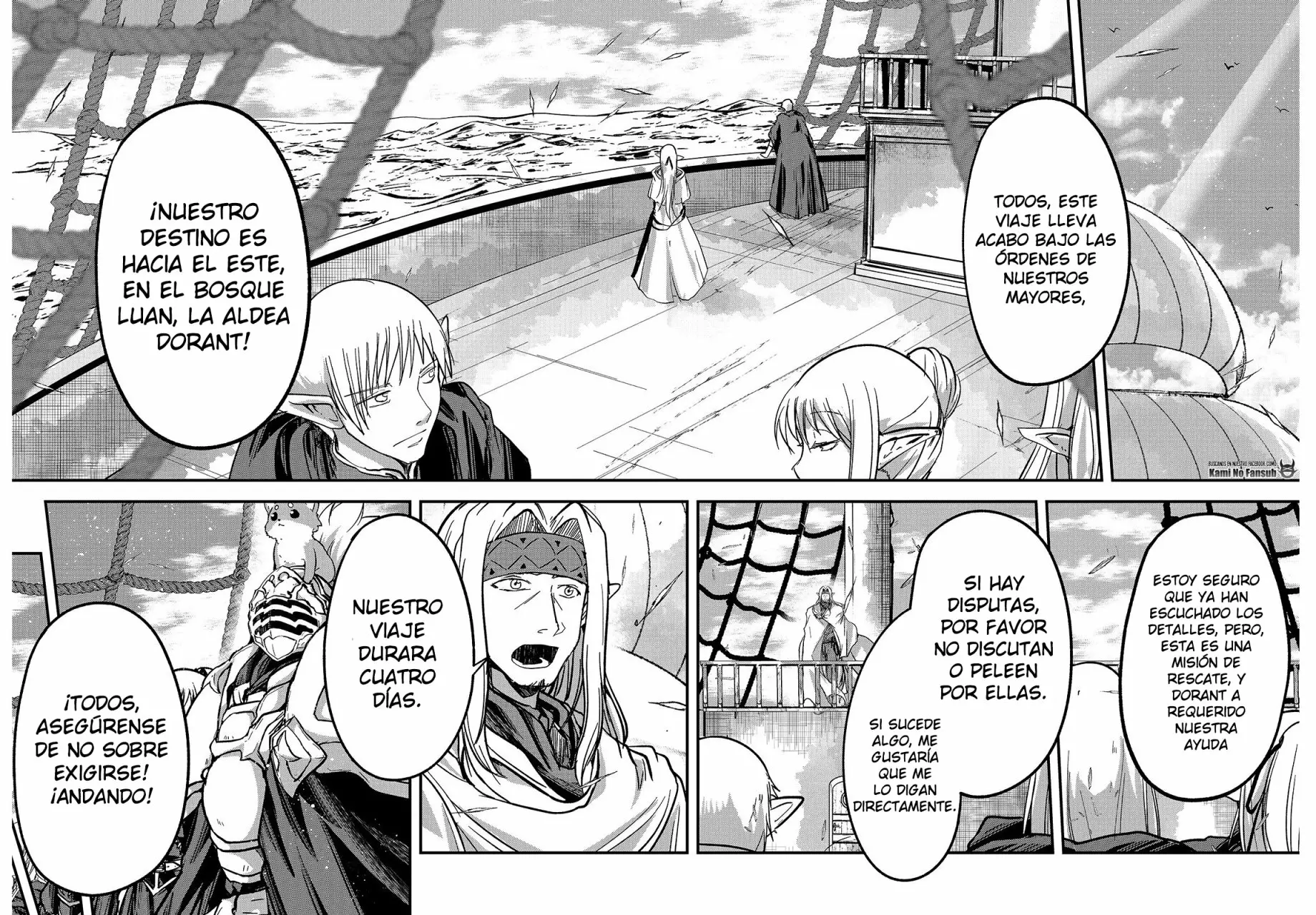 Página 16 del Manga