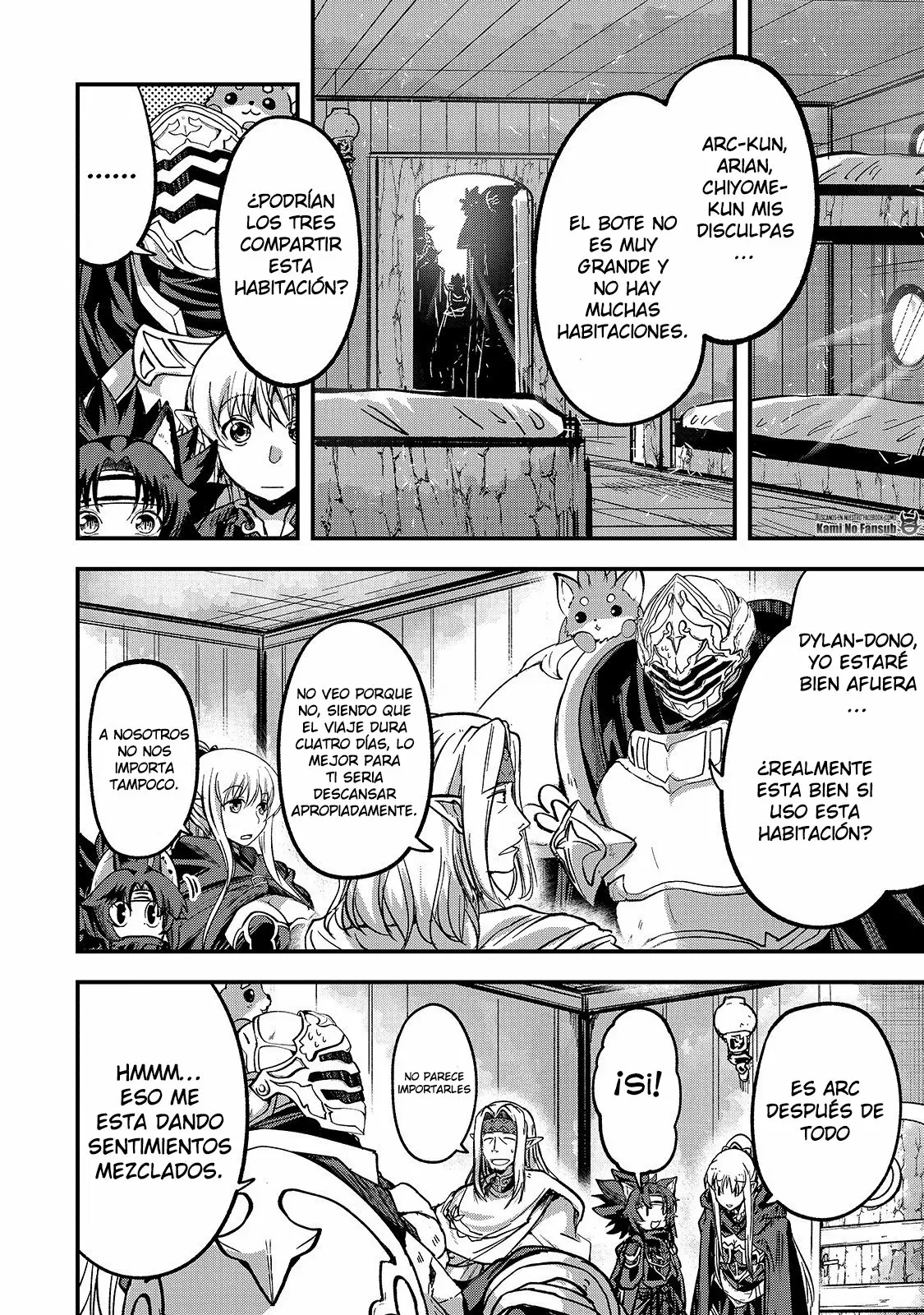 Página 17 del Manga