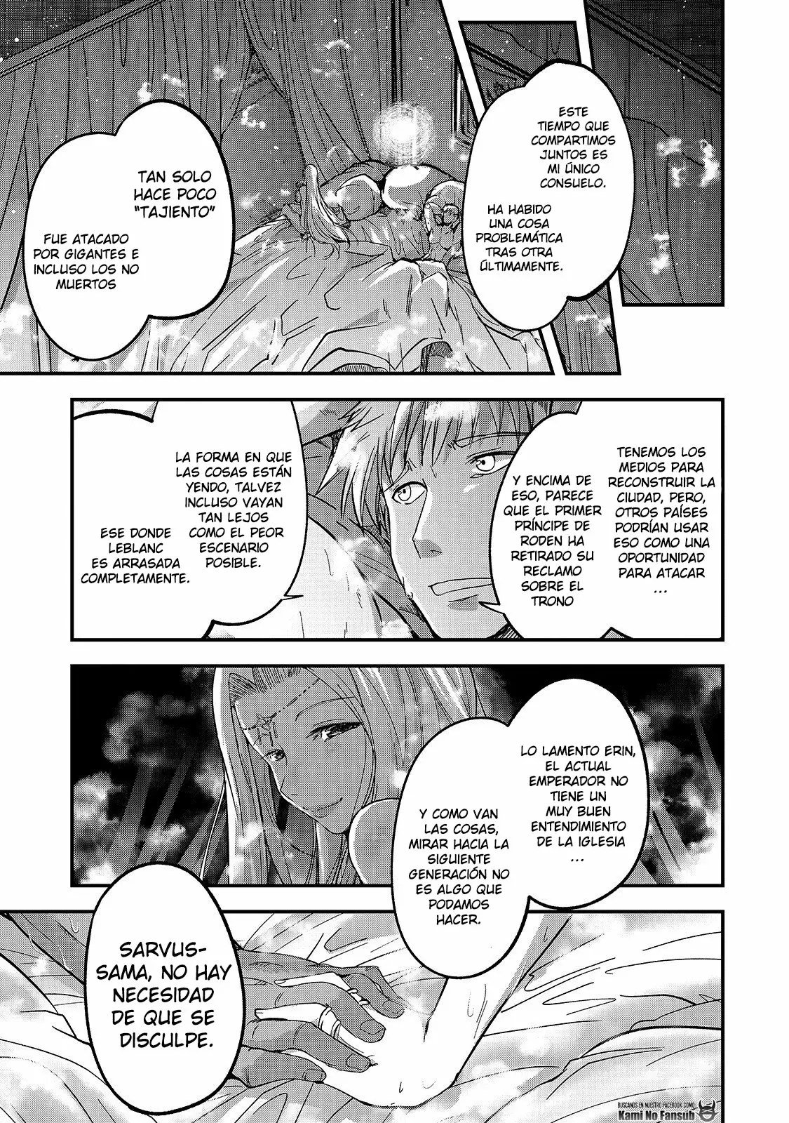 Página 23 del Manga