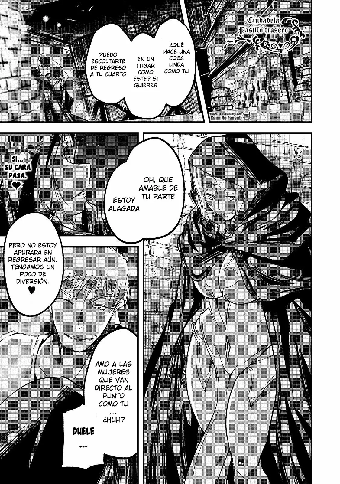 Página 25 del Manga