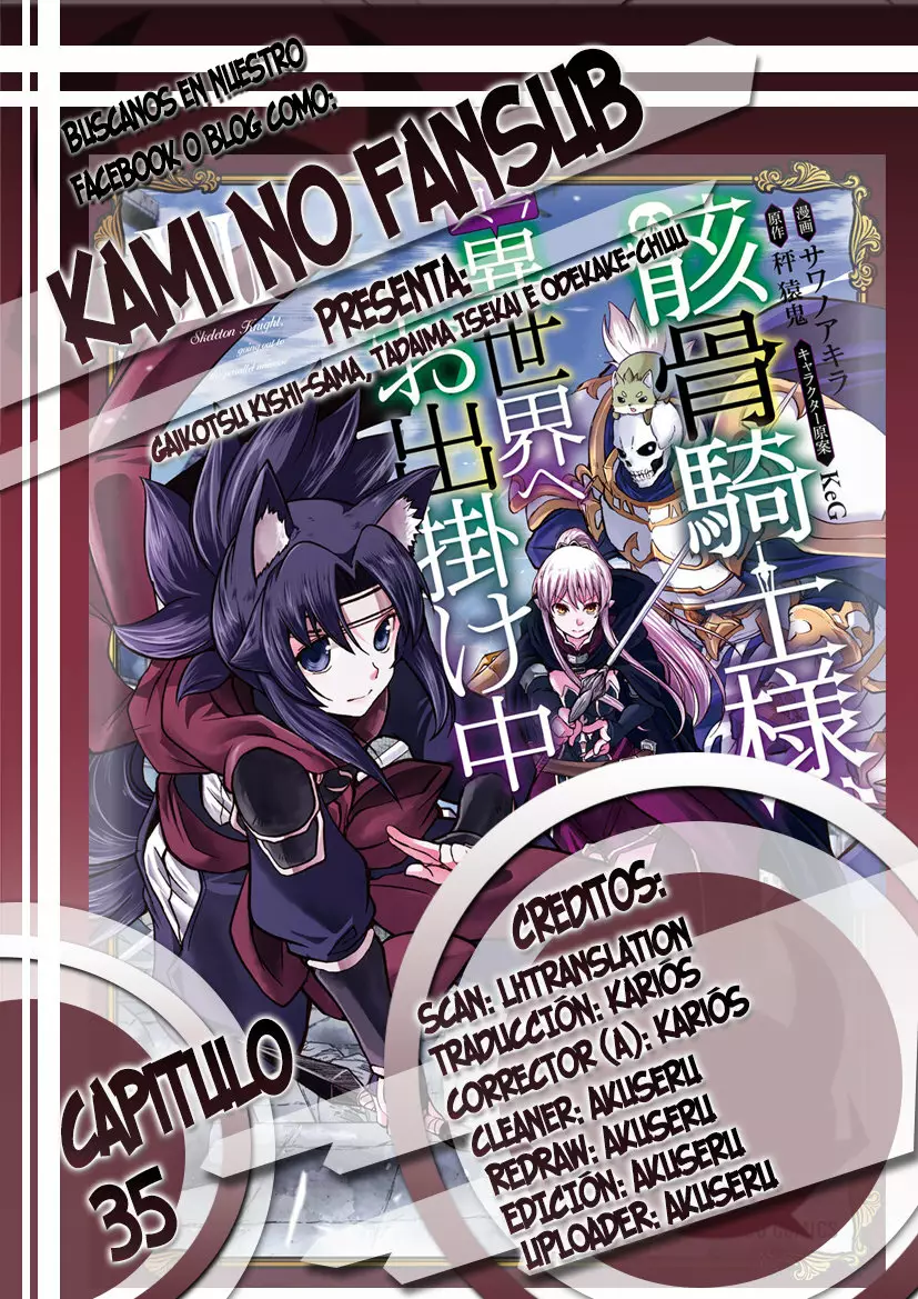 Página 30 del Manga
