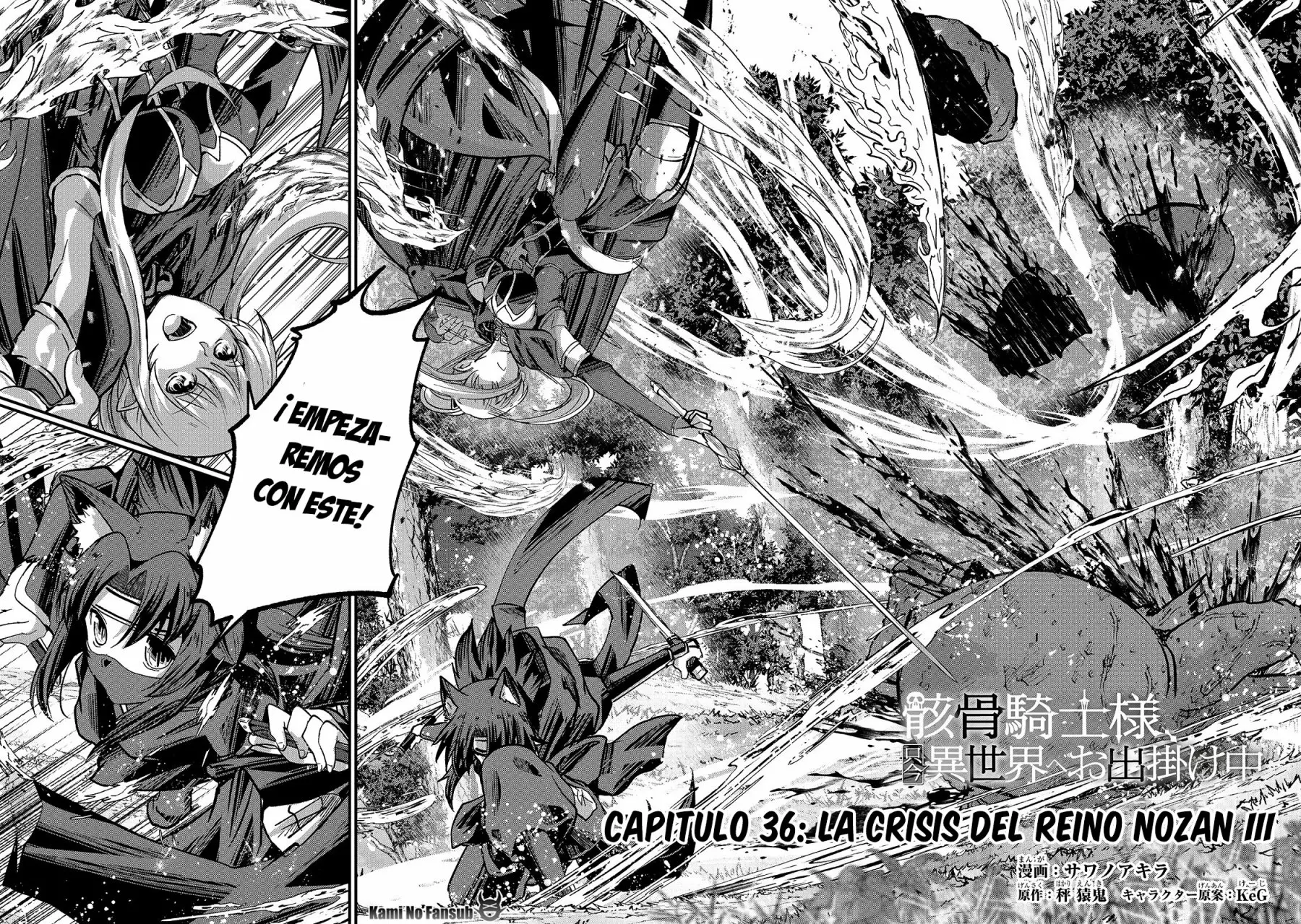 Página 3 del Manga