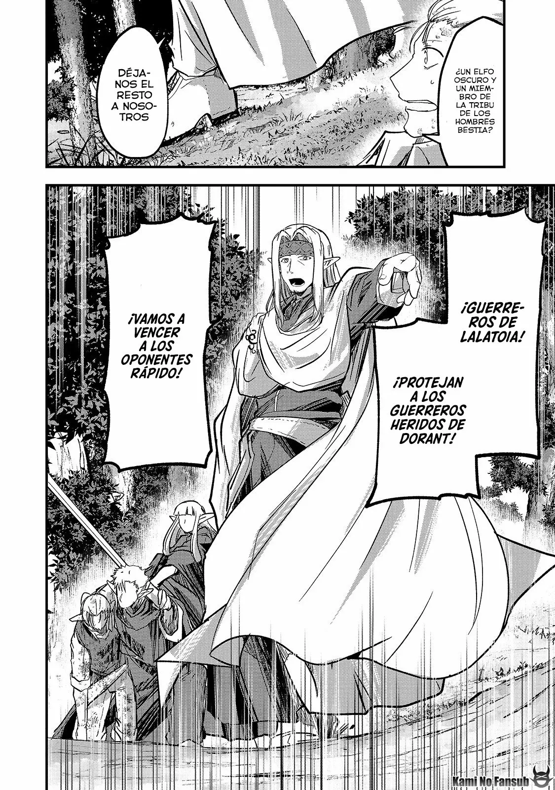 Página 4 del Manga