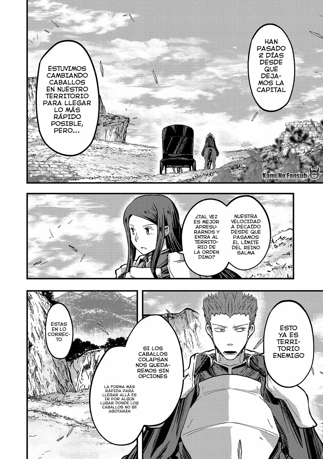 Página 29 del Manga