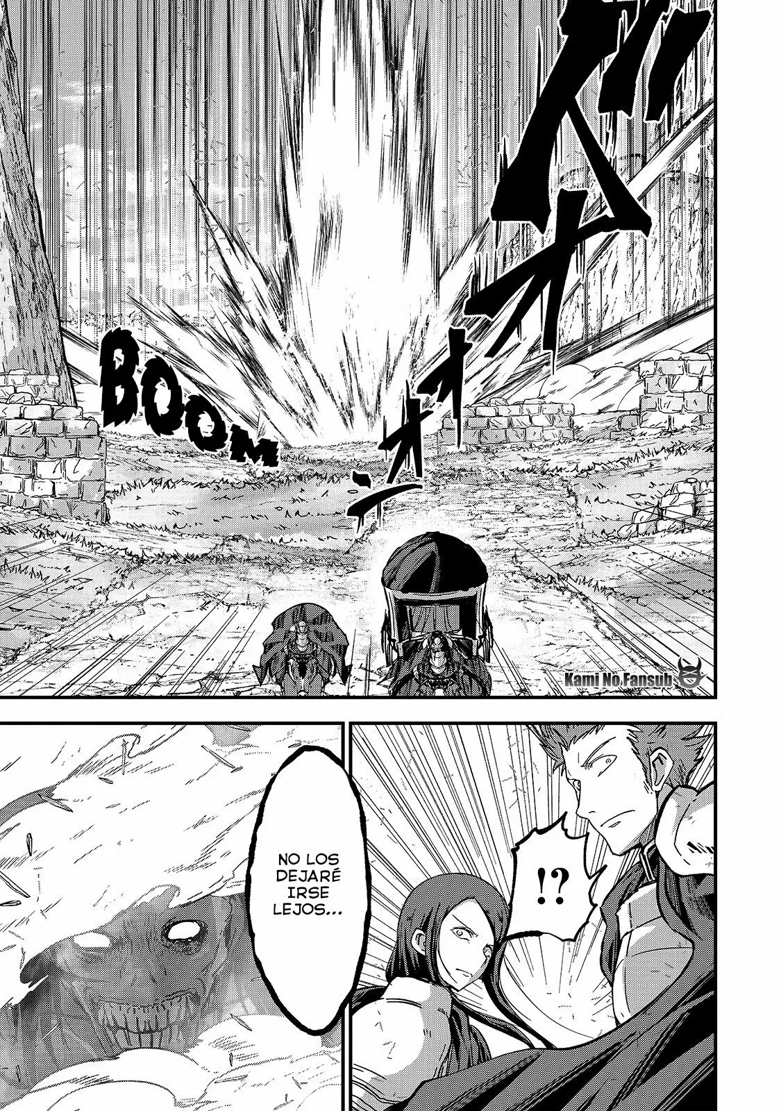 Página 32 del Manga