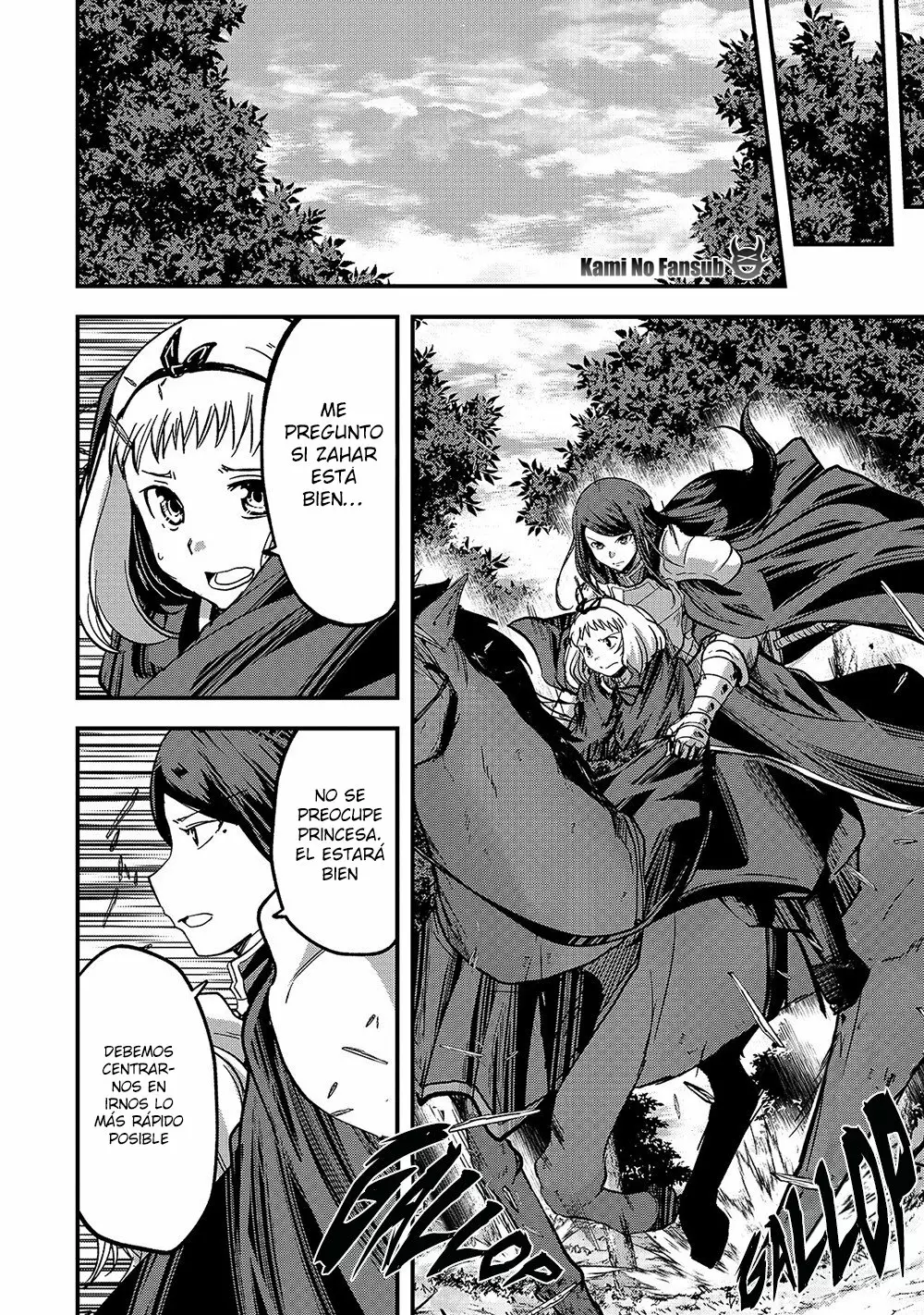 Página 9 del Manga