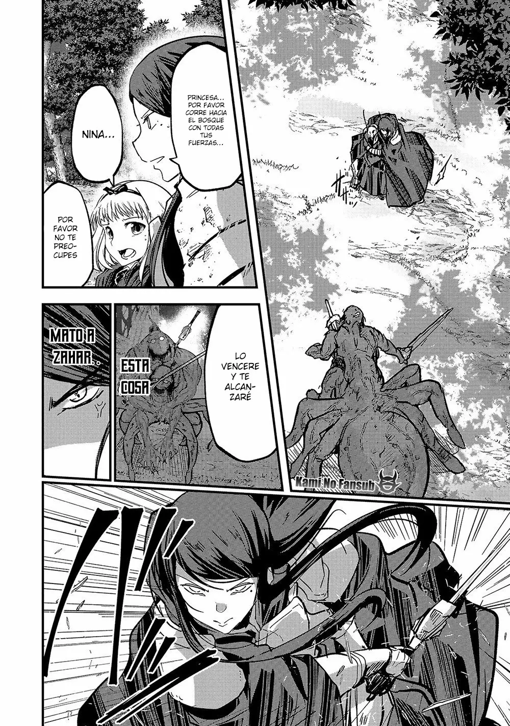 Página 11 del Manga