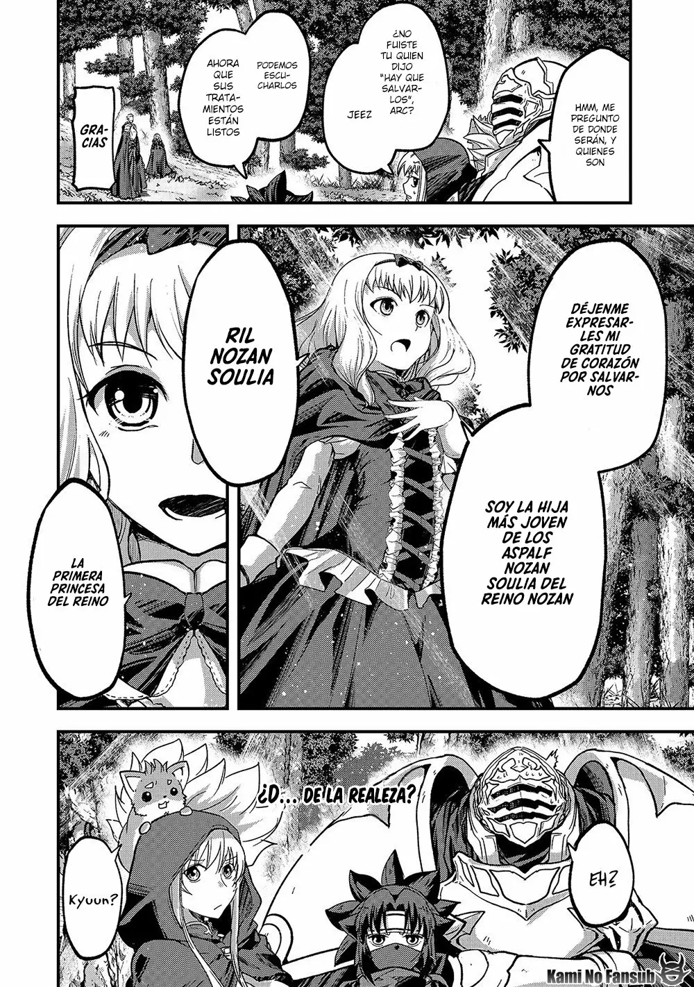 Página 23 del Manga