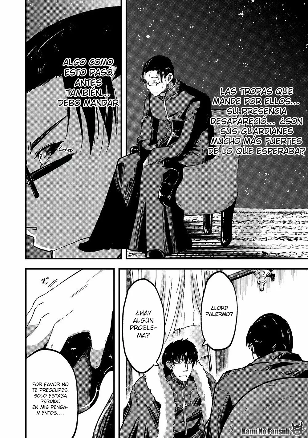 Página 27 del Manga