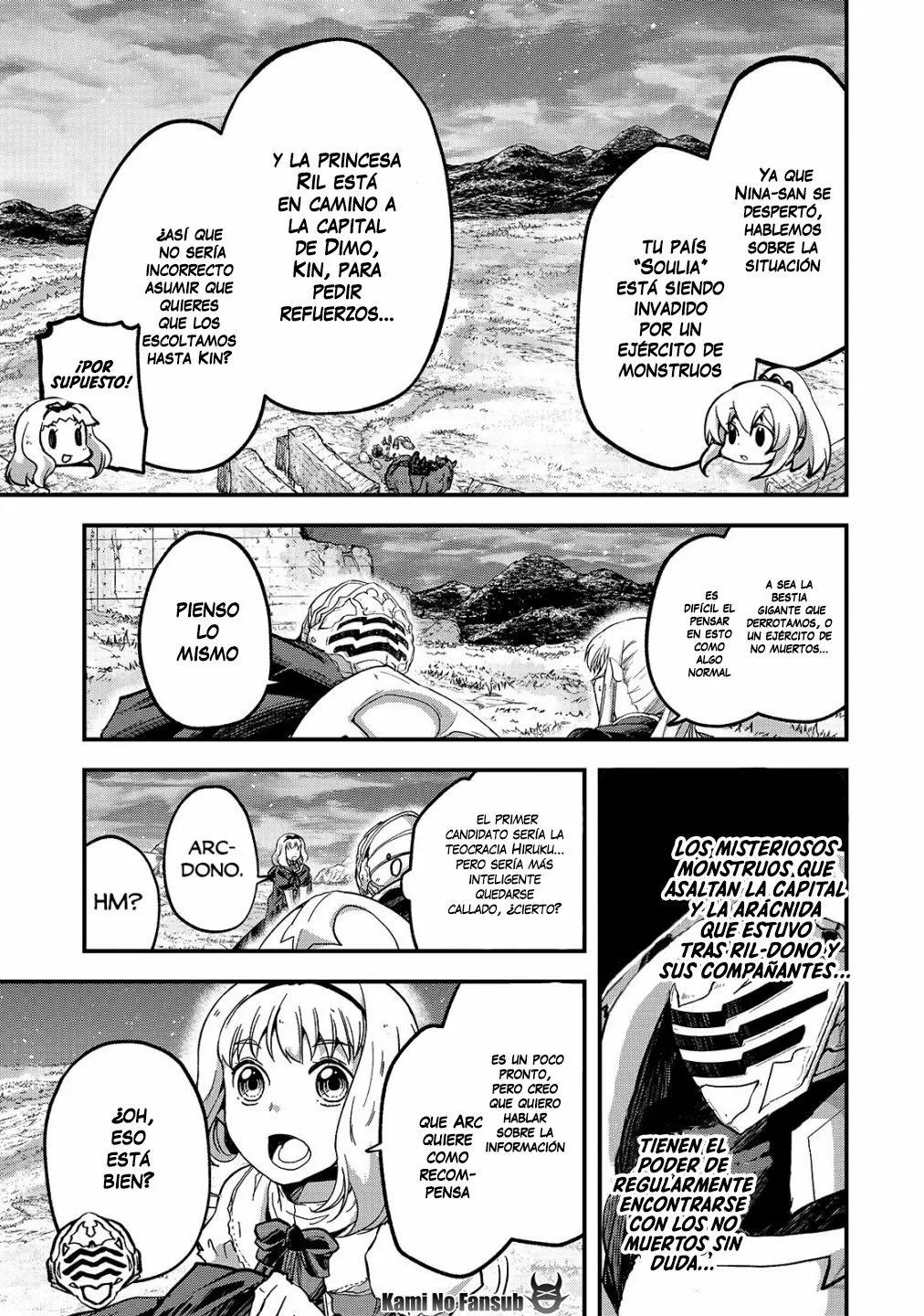 Página 4 del Manga