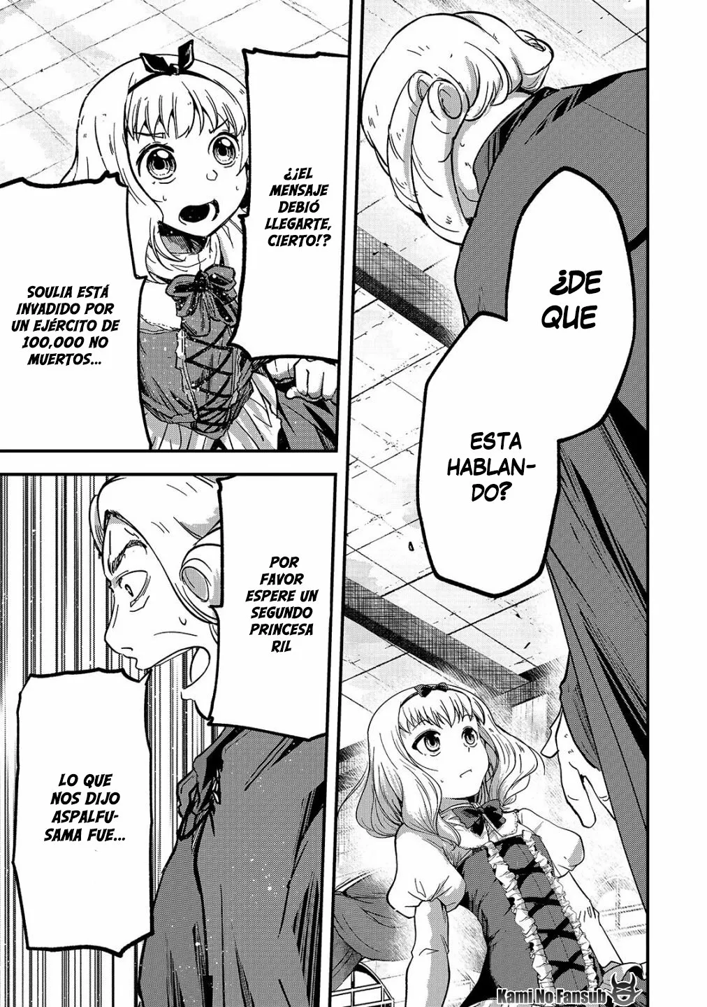 Página 15 del Manga
