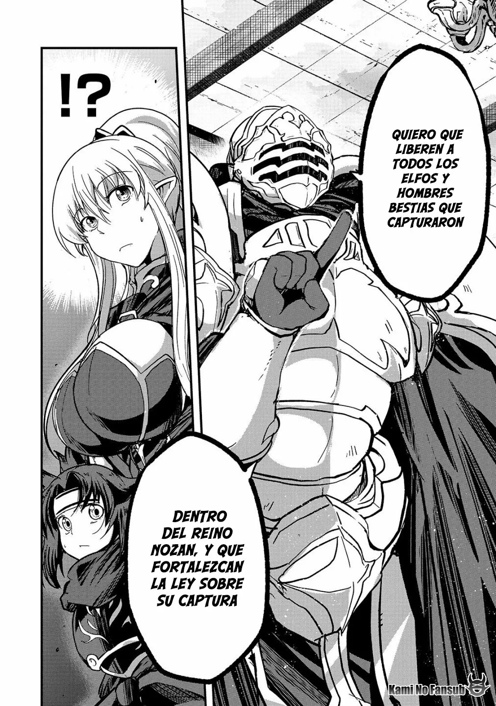 Página 24 del Manga