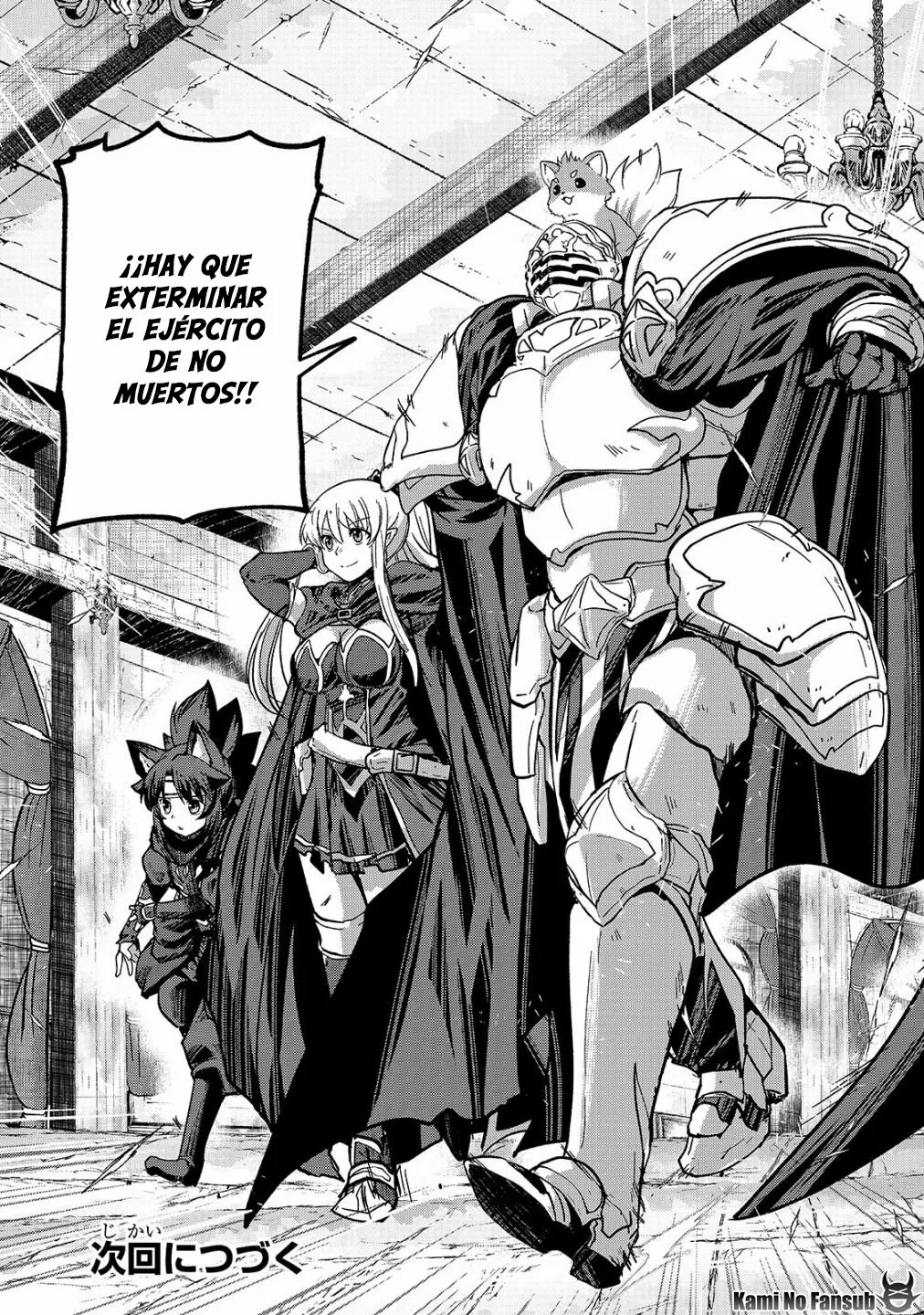 Página 30 del Manga