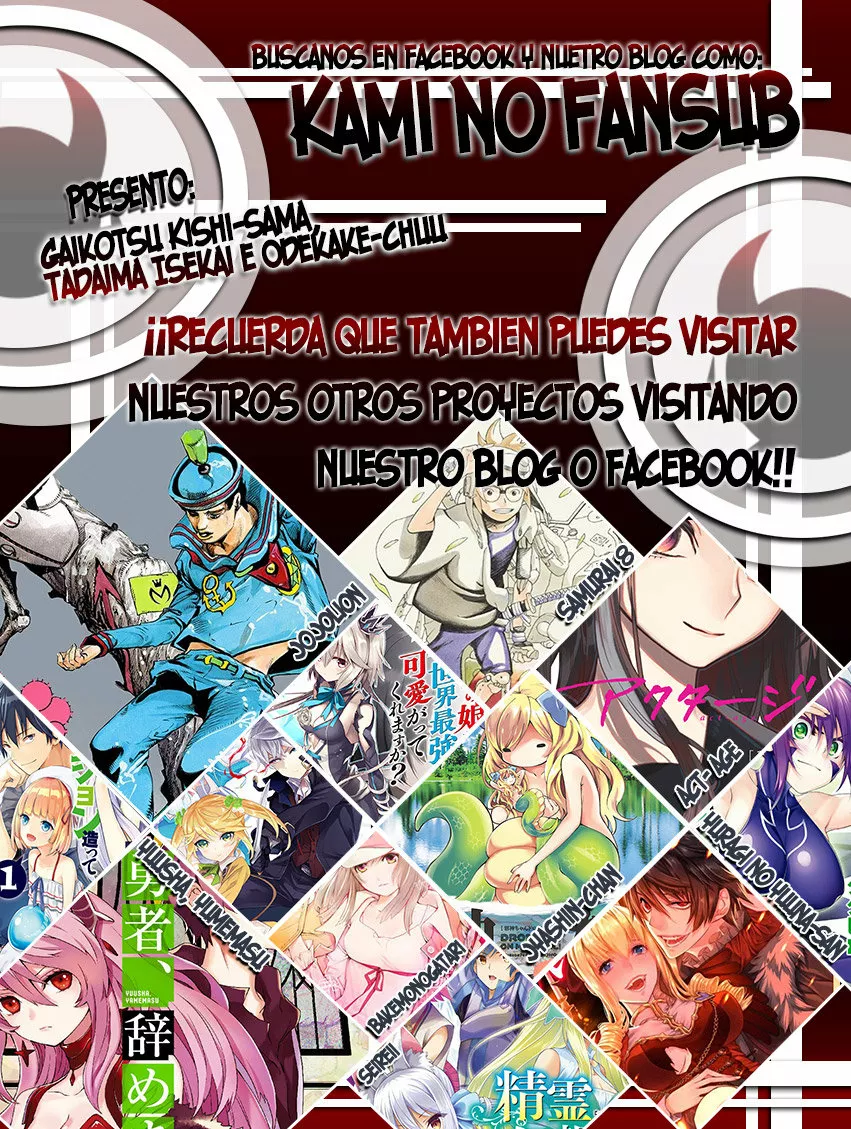 Página 31 del Manga