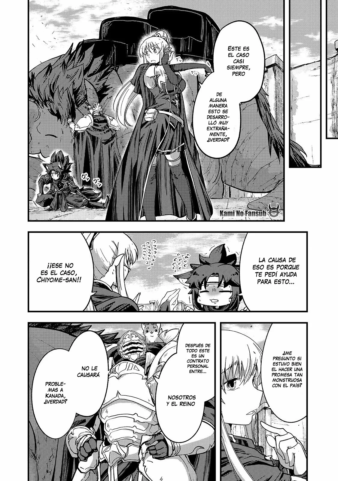 Página 5 del Manga