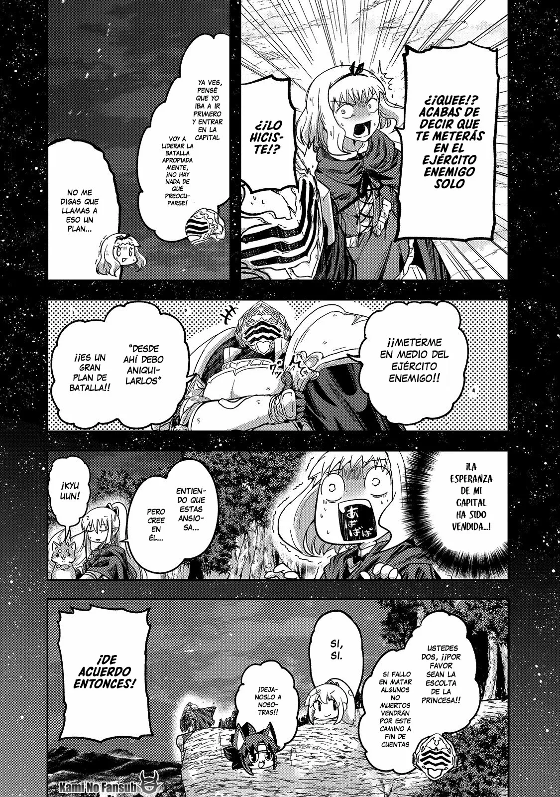 Página 26 del Manga