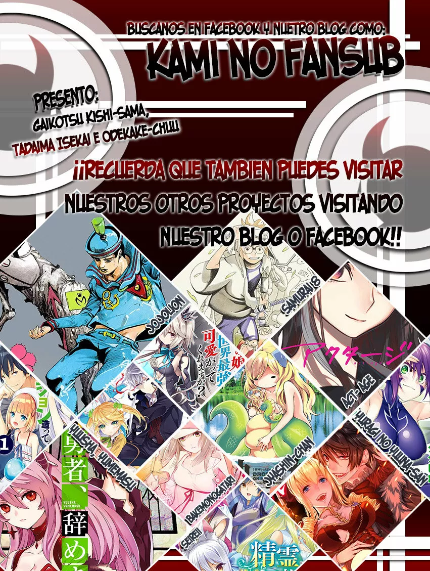Página 34 del Manga