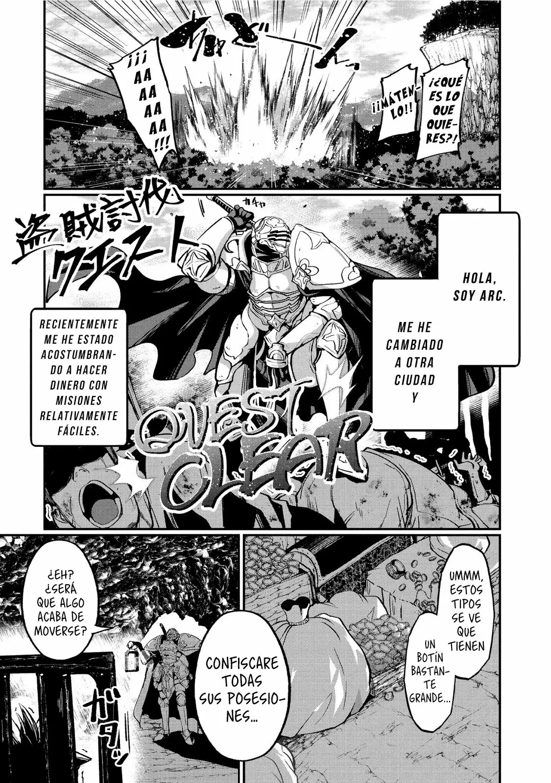 Página 2 del Manga