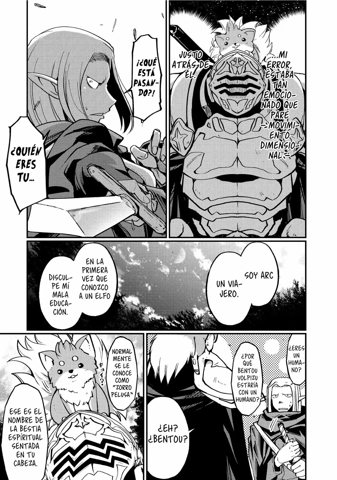 Página 17 del Manga