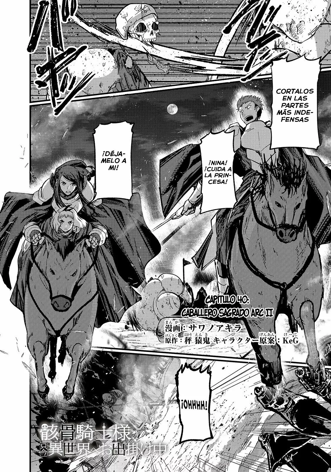 Página 2 del Manga