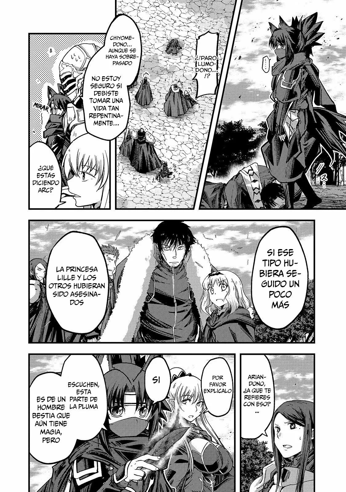 Página 12 del Manga