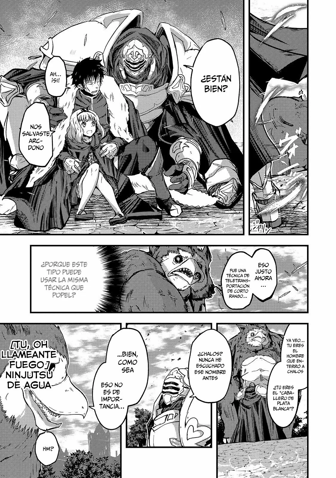 Página 18 del Manga