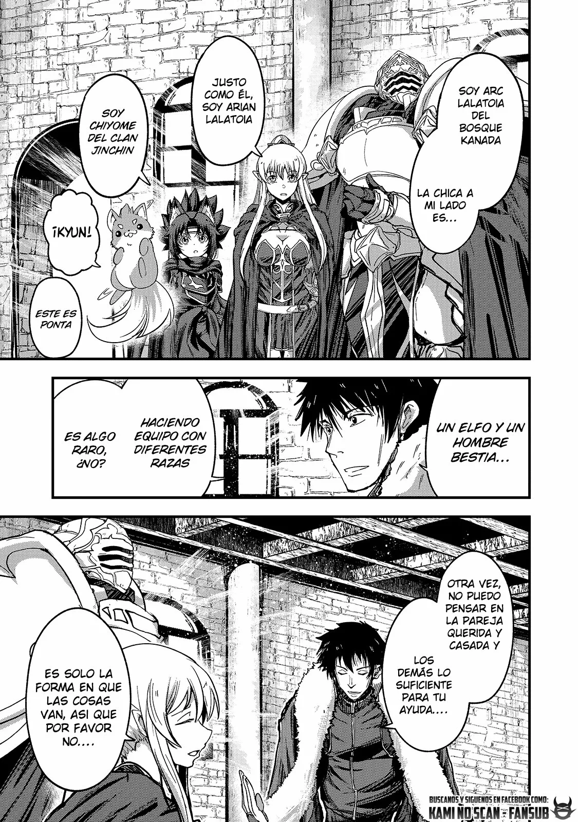 Página 8 del Manga