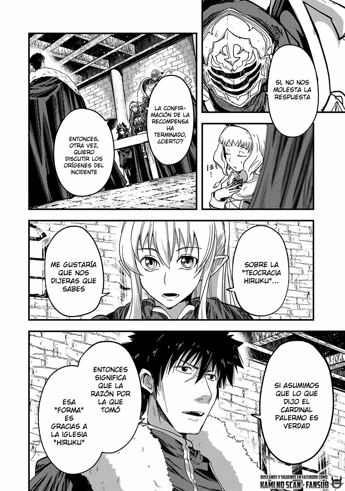 Página 17 del Manga
