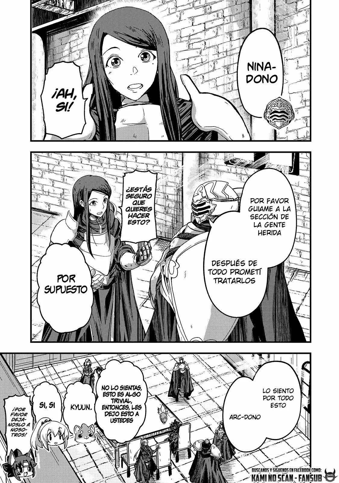 Página 22 del Manga