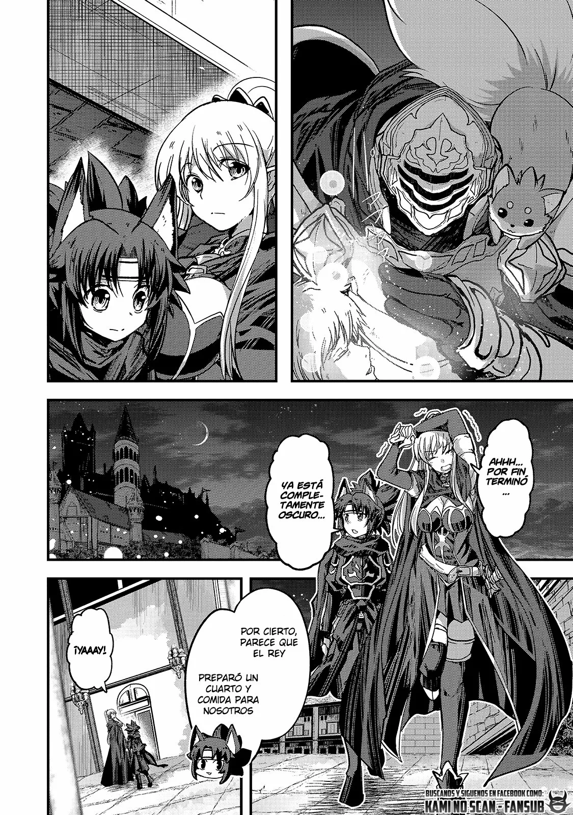 Página 25 del Manga
