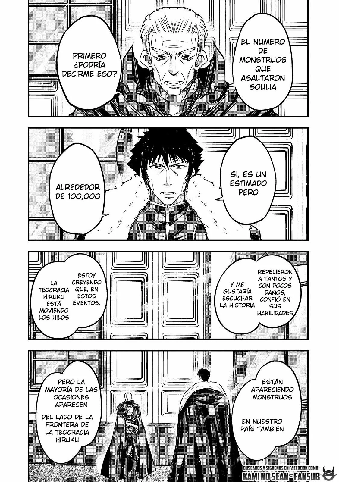 Página 18 del Manga