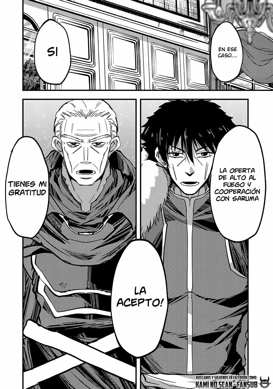 Página 20 del Manga
