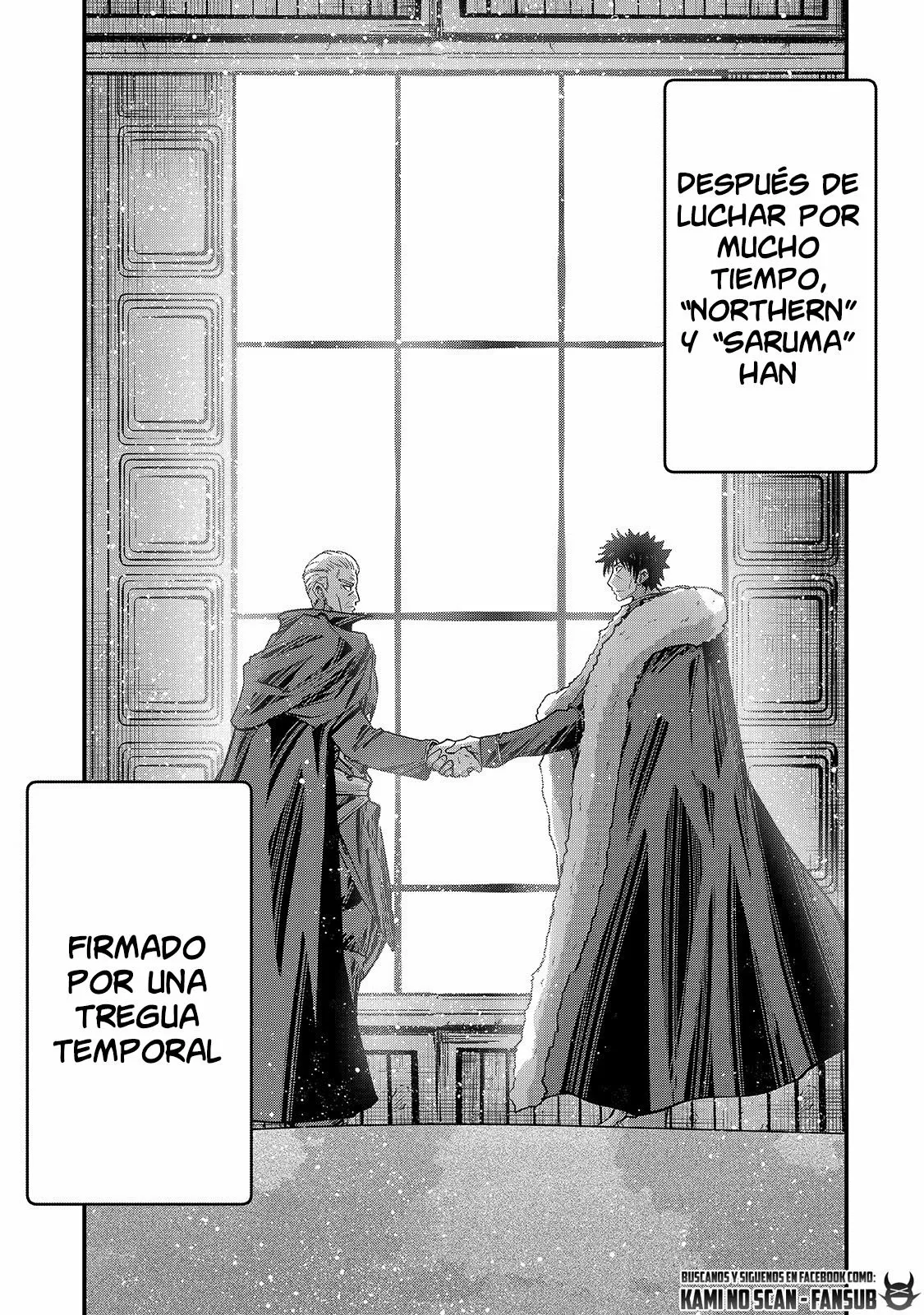Página 21 del Manga