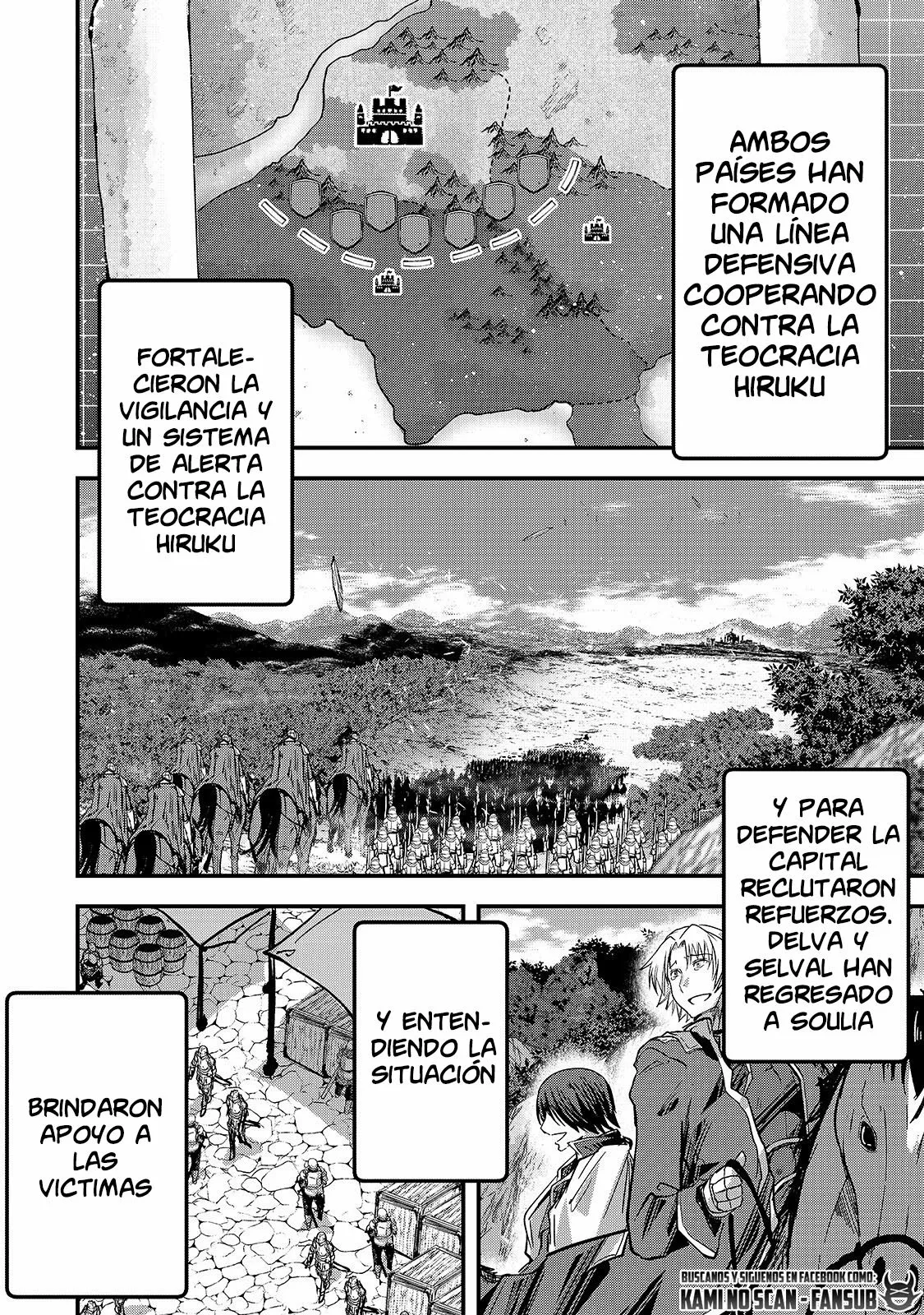 Página 22 del Manga
