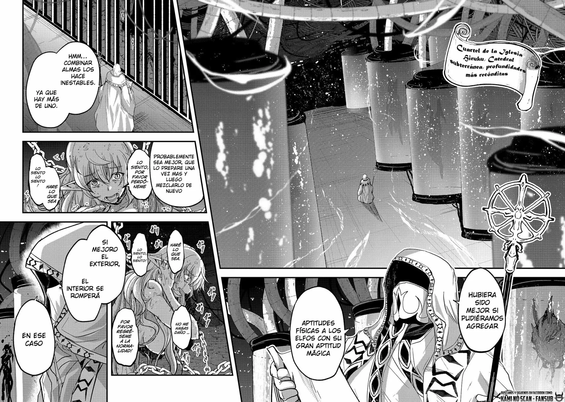 Página 31 del Manga