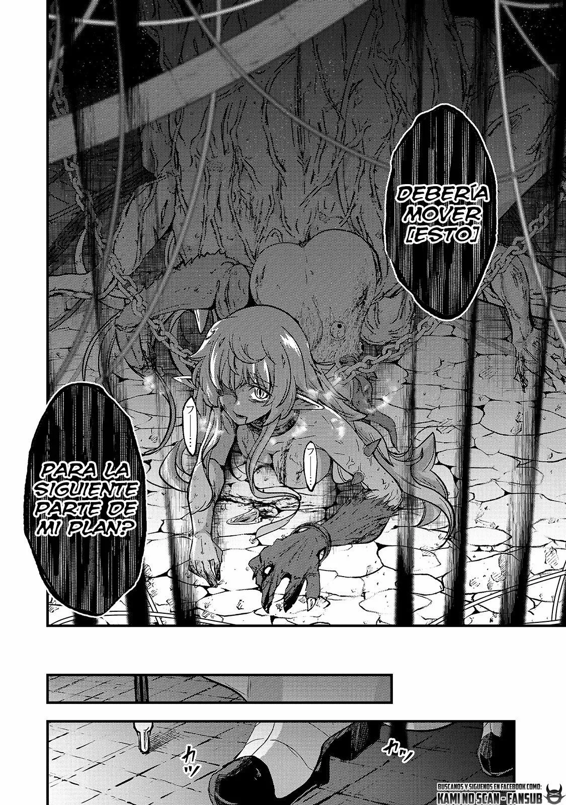 Página 32 del Manga
