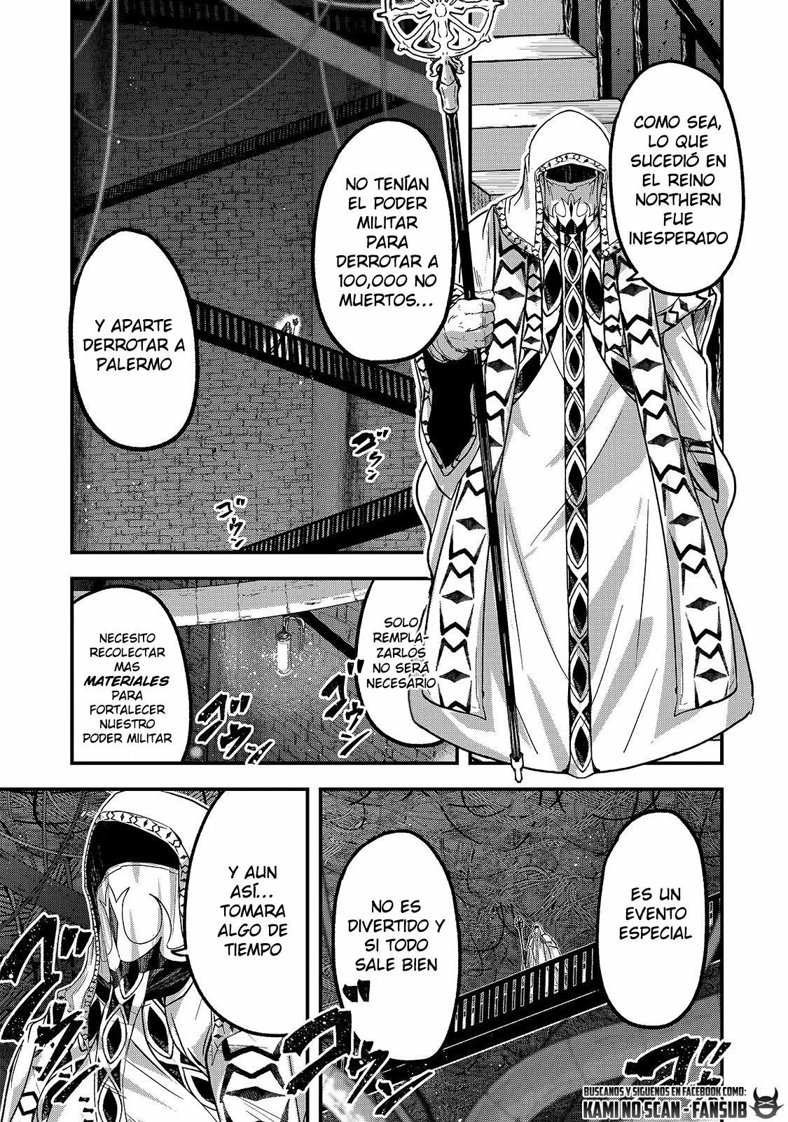 Página 33 del Manga