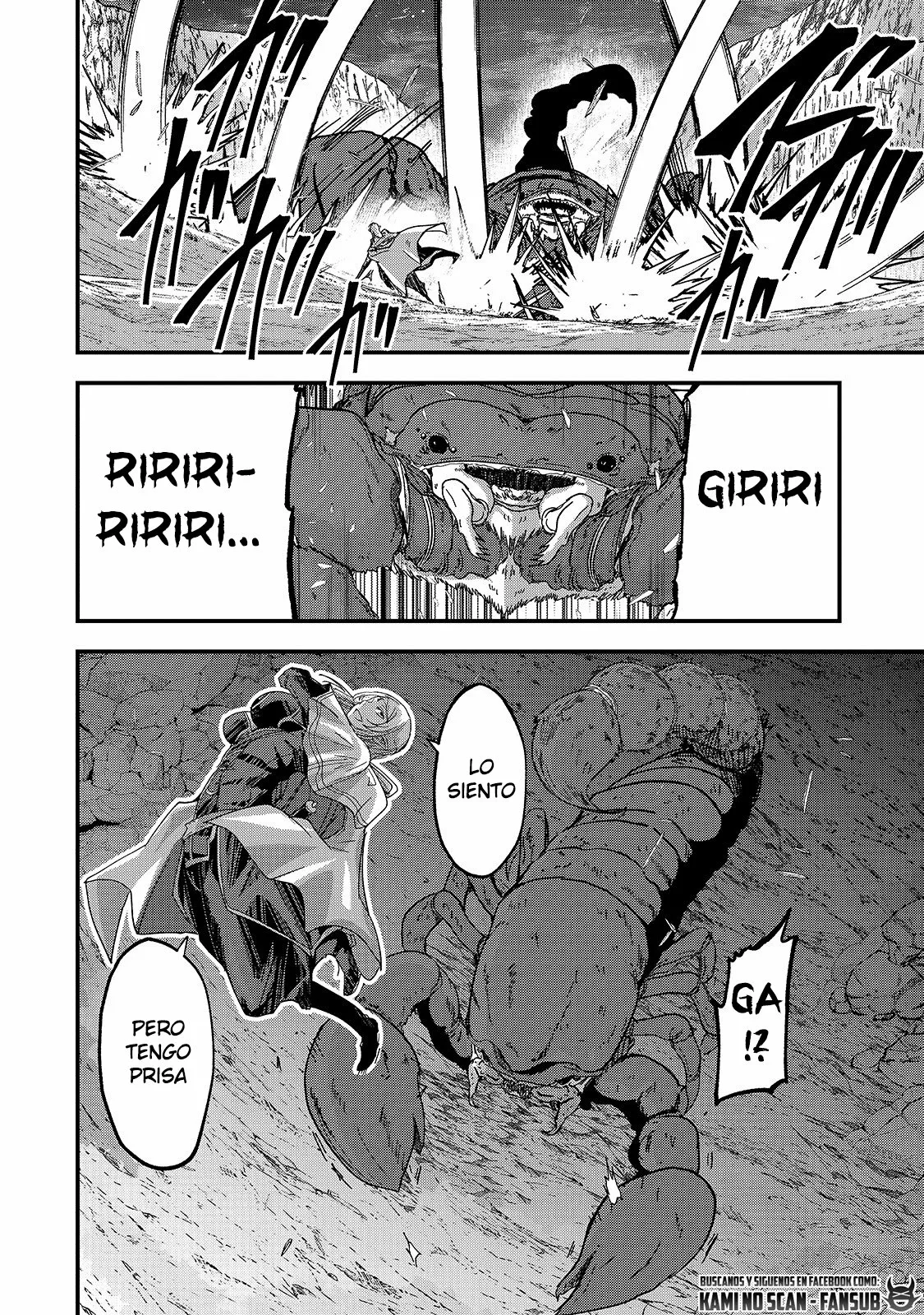 Página 25 del Manga