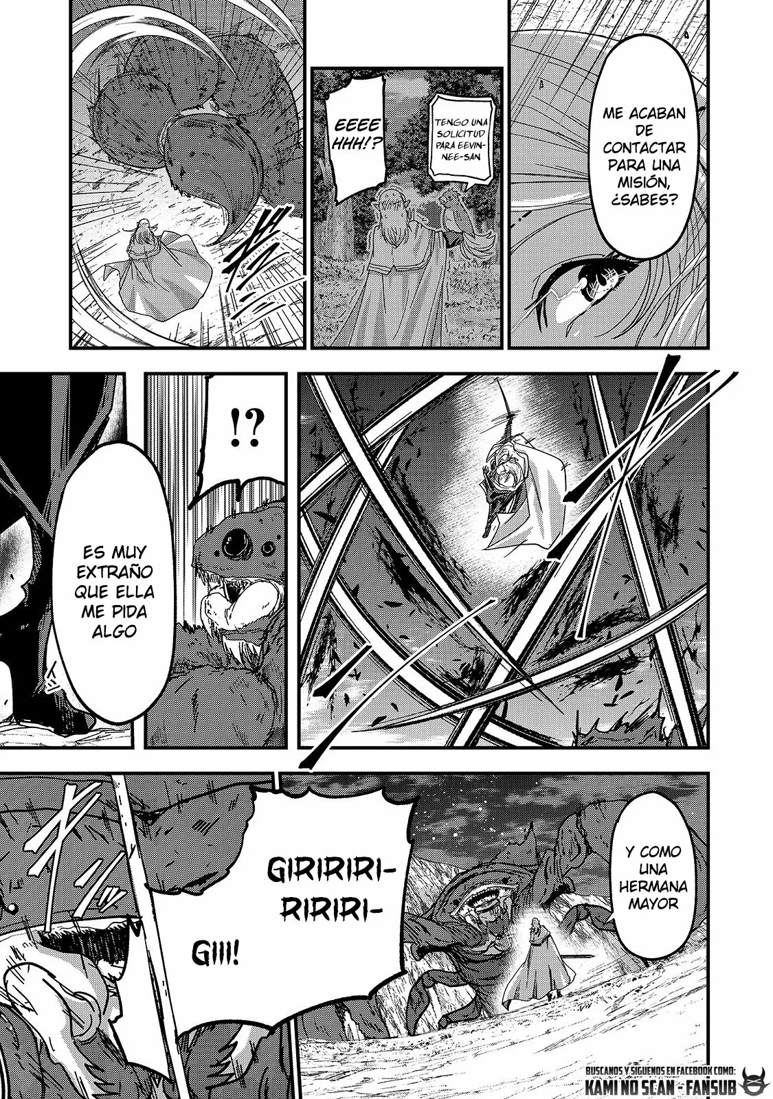 Página 26 del Manga