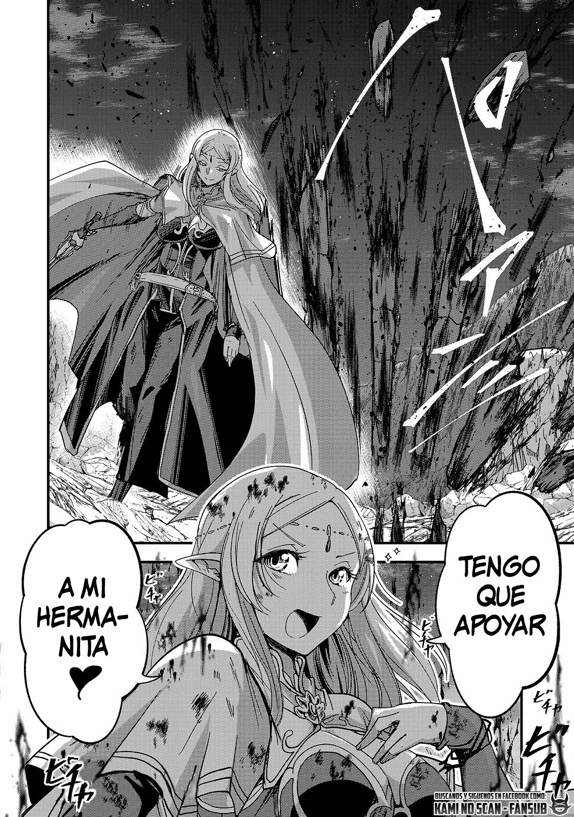 Página 27 del Manga