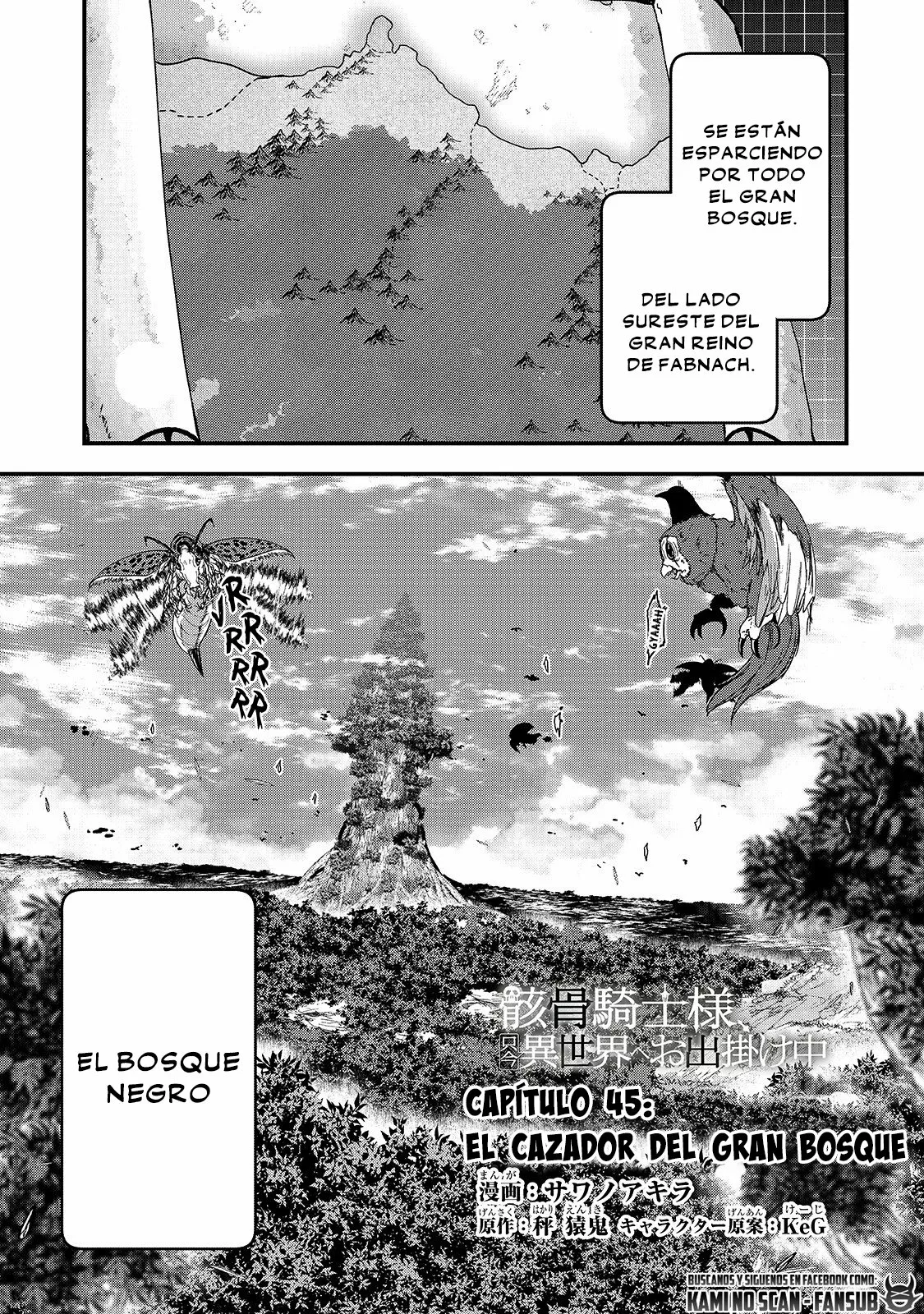 Página 3 del Manga