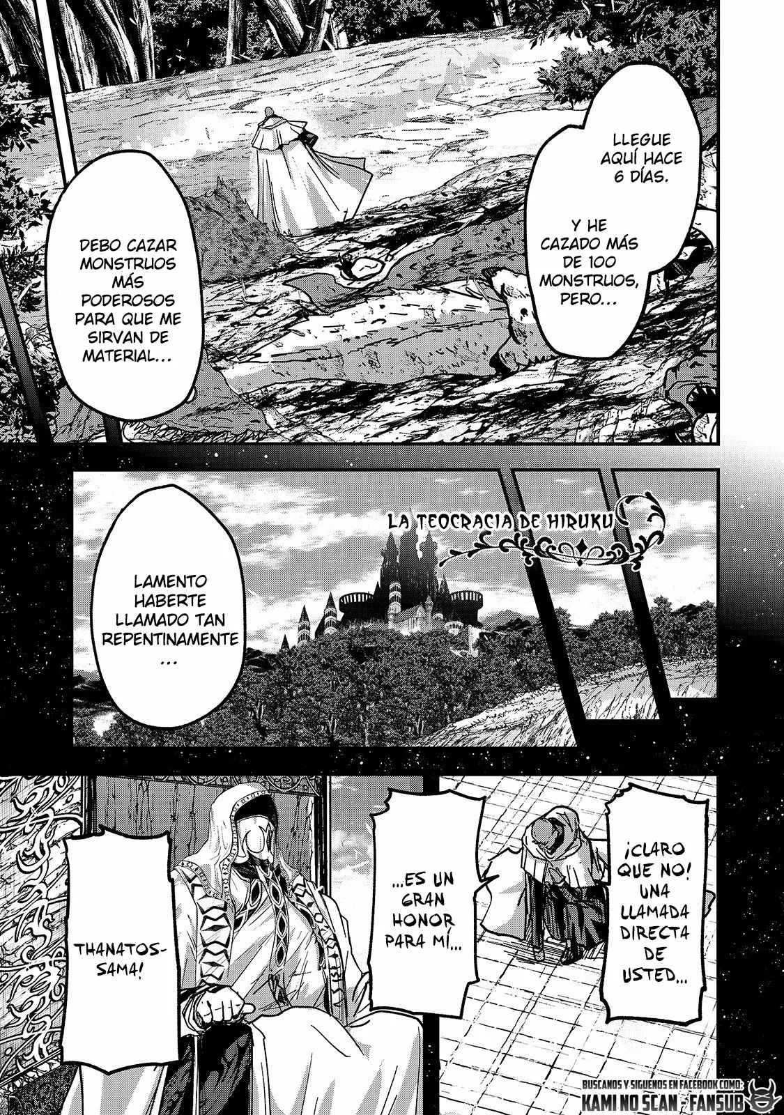 Página 6 del Manga