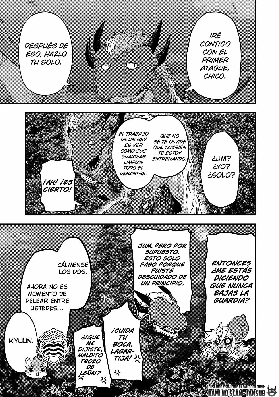 Página 17 del Manga