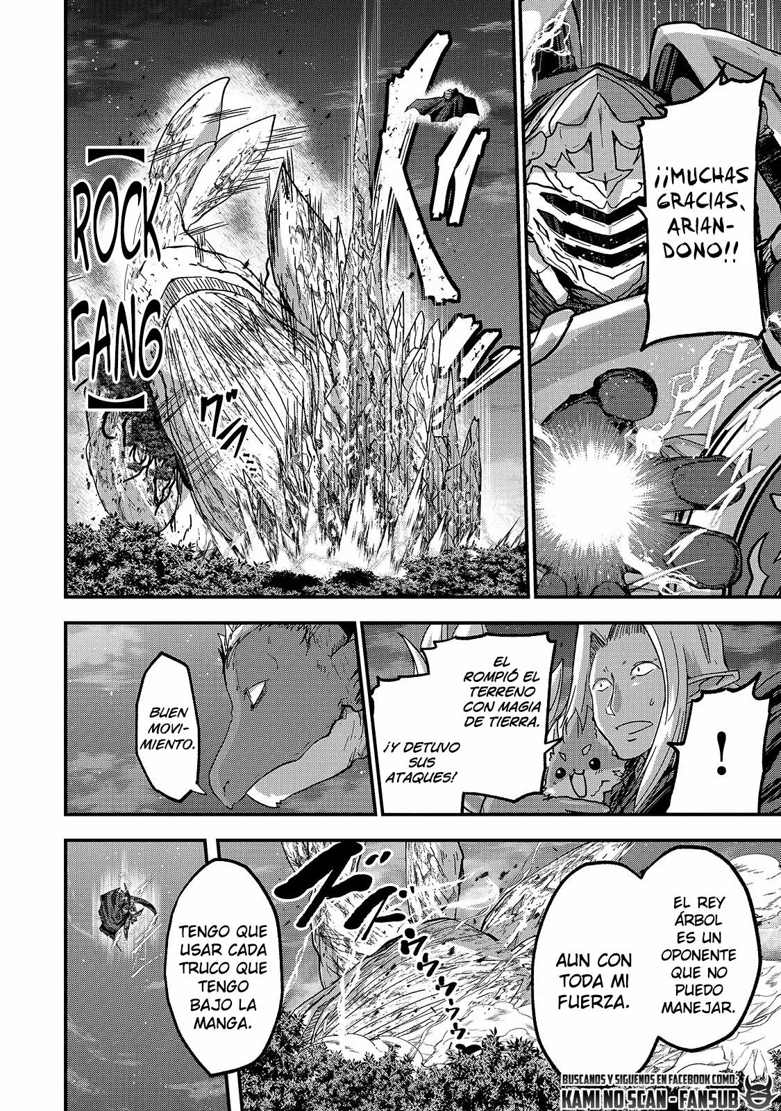 Página 31 del Manga