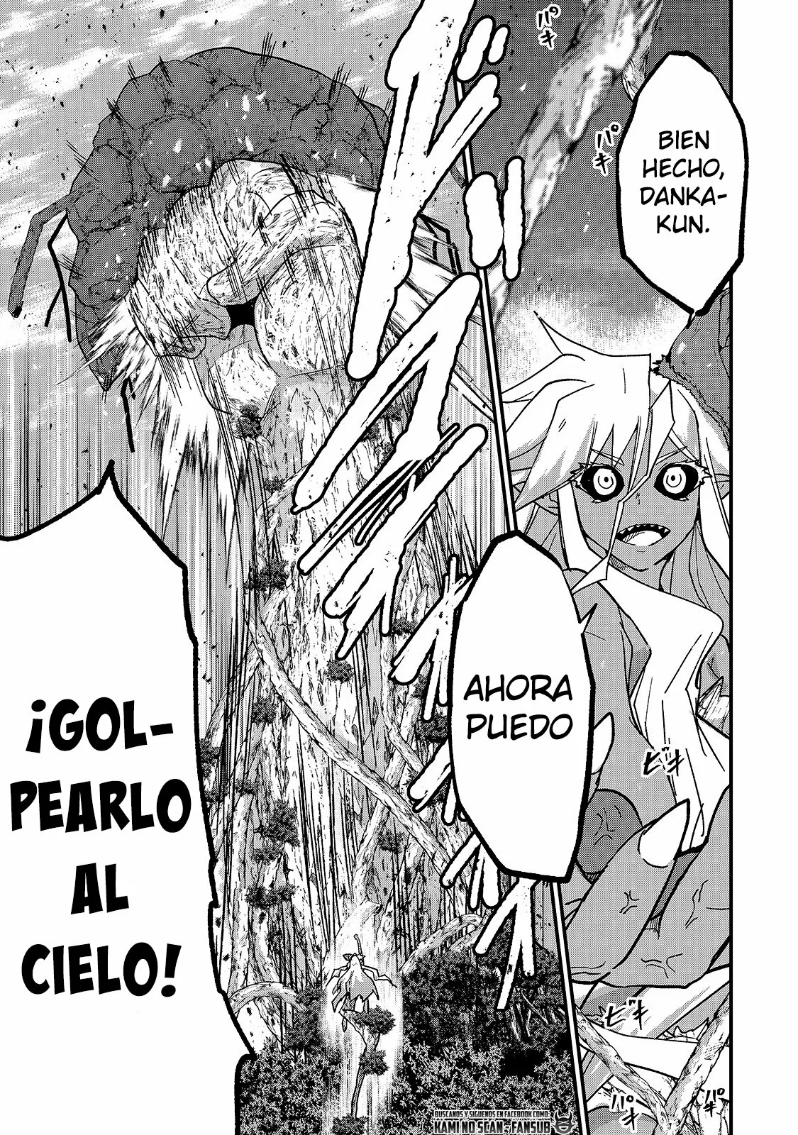 Página 7 del Manga
